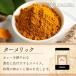 �^�[�����b�N �p�E�_�[ 500g ��e�� �E�R�� �E�R���p�E�_�[ ���� �H������ �H�E�R�� �Ɩ��p SPANION ���� �֘A�摜1