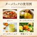 �^�[�����b�N �p�E�_�[ 500g ��e�� �E�R�� �E�R���p�E�_�[ ���� �H������ �H�E�R�� �Ɩ��p SPANION ���� �֘A�摜5