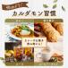 �J���_���� �p�E�_�[ 100g �`���b�N�t�� �J���_���� �p�E�_�[ ���� SPANION ���� �֘A�摜5