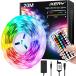 IKERY LED лента свет 20M RGB двусторонний лента SMD5050 высокая яркость PSE засвидетельствование 4 булавка style свет тонировка led лента непрямое освещение установка простой инструмент 