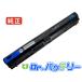 Mpk22 11.1V 30WH or32Wh dell  Ρ PC Ρȥѥ ѥХåƥ꡼ 
