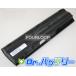 Mini 110-4112sf 10.8V 55Wh hp Ρ PC Ρȥѥ  ѥХåƥ꡼