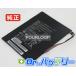 B70kas184793 7.4V 24Wh asus  ΡPC Ρȥѥ 򴹥Хåƥ꡼ 