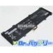 Ideapad 100s-14ibr 7.6V 31.92Wh lenovo Ρ PC Ρȥѥ  ѥХåƥ꡼