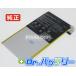 Transformer pad tf103c-1a010a 3.7V 19Wh asus ���� �Ρ��� PC �Ρ��ȥѥ����� ���ѥХåƥ꡼ ������