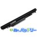 14-bs007ng 14.6V 41.6Wh hp Ρ PC Ρȥѥ  ѥХåƥ꡼