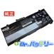 L18c4pf4 15.44V 50Wh lenovo Ρ PC Ρȥѥ  ѥХåƥ꡼