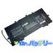 Envy 13-d064tu 11.4V 45Wh hp Ρ PC Ρȥѥ  ѥХåƥ꡼