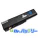 Satellite l700-t11b 10.8V 48Wh toshiba Ρ PC Ρȥѥ  ѥХåƥ꡼