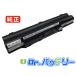 Fmv-biblo s/c50 10.8V 63Wh fujitsu  ΡPC Ρȥѥ 򴹥Хåƥ꡼ 