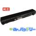 Satellite r840-11e 10.8V 66Wh toshiba  ΡPC Ρȥѥ 򴹥Хåƥ꡼ 