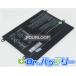 Notebook x2 10-p020nr 7.7V 32.5Wh hp Ρ PC Ρȥѥ  ѥХåƥ꡼