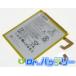Tb-x605l 3.85V 18.7Wh lenovo Ρ PC Ρȥѥ  ѥХåƥ꡼