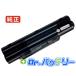 Fpcbp342 10.8V 48Wh fujitsu ���� �Ρ���PC �Ρ��ȥѥ����� �򴹥Хåƥ꡼ ������