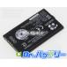 Ctl-470 3.7V 4.3Wh wacom Ρ PC Ρȥѥ  ѥХåƥ꡼