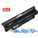 Wt2p4 11.1V 49Wh dell  Ρ PC Ρȥѥ ѥХåƥ꡼ 