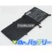 Zenbook pro n501vw 15.2V 60Wh asus Ρ PC Ρȥѥ  ѥХåƥ꡼