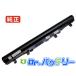 Aspire e1-572g-54204g75mnkk 14.8V 37Wh acer Ρ PC Ρȥѥ  ѥХåƥ꡼