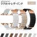  Apple watch band leather apple watch belt magnet leather 40mm 41mm 44mm 45mm magnet series 9