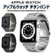 AbvEHb` oh applewatch xg `^ `^jE 44mm 45mm 49mm  40mm 41mm  V[Y 9 8 7 se