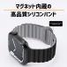 �A�b�v���E�H�b�` �o���h apple watch �V���R�� �x���g 45mm 44mm 41mm 40mm 49mm �X�|�[�c �}�O�l�b�g �֘A�摜4