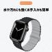 �A�b�v���E�H�b�` �o���h apple watch �V���R�� �x���g 45mm 44mm 41mm 40mm 49mm �X�|�[�c �}�O�l�b�g �֘A�摜5