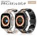  Apple часы частота apple watch ремень нержавеющая сталь 45mm 44mm 49mm 46mm серии 10