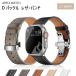  Apple часы частота кожа apple watch ремень натуральная кожа D пряжка высококлассный 40mm 41mm 42mm 46mm10