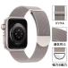 �A�b�v���E�H�b�` �o���h apple watch �X�e�����X ���b�V�� �x���g �~���l�[�[ �}�O�l�b�g se 40mm 44mm �֘A�摜5