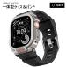 �A�b�v���E�H�b�` �P�[�X �o���h �J�o�[ �x���g �X�e�����X ��̌^ applewatch 46mm 49mm �E���g�� ����