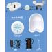 �t�b�g�o�X ���� �X�p�e�N�m �C�I���f�g�b�N�X�t�b�g�X�p �����r�j�[���t�� Ion detox foot spa �A���C �t�b�g�^�u �֘A�摜2