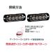 �X�[�p�[�u���C�g LED �X�g���{���C�g �X�g���{�t���b�V�� �f�C���C�g �_�� �ً} �x���� �ėp�ԗp 12V 24V �� �o�C�N �g���b�N �Q���� �֘A�摜2