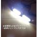 �X�[�p�[�u���C�g LED �X�g���{���C�g �X�g���{�t���b�V�� �f�C���C�g �_�� �ً} �x���� �ėp�ԗp 12V 24V �� �o�C�N �g���b�N �Q���� �֘A�摜4