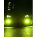 �X�[�p�[�u���C�g H3 LED �t�H�O�����v 12V 24V ���p (10V~60V) ���ʎ� �`�g���b�N �t�H�O �֘A�摜5