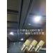 �X�[�p�[�u���C�g �ϋv�����ǌ^ 24V S25 LED �g���b�N �V���O�� �}�[�J�[ �� BA15S 1156 72SMD �o���u G18 ���s�s�� �d�� �z���C�g 10�� �֘A�摜5