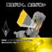 �X�[�p�[�u���C�g �ŐV�^ �o�C�N�p H4 LED �w�b�h���C�g 12V �o���u �o�C�N Hi/Lo�ؑ� IP65 �h�� ������ ��̌^ ���F �C�G���[ �֘A�摜2