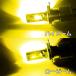 H4 LED �w�b�h���C�g �o�C�N �� �g���b�N ���F �C�G���[ 12V 24V �o���u�g���b�N�����\ Hi/Lo�ؑ� ������ �֘A�摜3