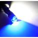 PH7 P15D LED �w�b�h���C�g �o���u �z���C�g �u���[ �|�W�V���������v���� �o�C�N ���t ���� �� DC AC Hi/Lo�ؑ� ���C�g �֘A�摜3