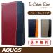 AQUOS �A�N�I�X �P�[�X �J�o�[ �蒠 �蒠�^ �o�C�J���[�X���� R11 SH-51G A602SH SH-M35 sense10 SH-53F SHG15 wish5 SH�[52F A502SH sense9 SH�[53E R10 SH-51F