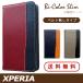 Xperia �G�N�X�y���A �P�[�X �J�o�[ �蒠 �蒠�^ �o�C�J���[�X���� 1 VIII SO�[51G 10 VII SO�[52F 1 VII SO�[51F 1 VI SO�[51E A401SO 10 VI SO�[52E SO�[53D