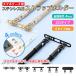�X�}�z�P�[�X�p �X�e�����X���X�g���b�v�z���_�[ 0.4mm�����^ 2���^�C�v 360����]���f������ �V�����_�[�X�g���b�v�Ή� �����z�B�������� ACSR-274 ACSR-283