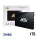 AGIe-ji- I SSD 1TB встроенный SSD 2.5 дюймовый 7mm 3D NAND принятие SATAIII 6Gb/s считывание 550MB/s записывание 490MB/s AI238 PS4 соответствует 3 год гарантия параллель импортные товары на следующий день доставка 