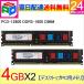  отметка 2 раз настольный PC для память DDR3-1600 PC3-12800 8GB(4GBx2 листов ) DIMM TC34G16S811 V-Color долгосрочный гарантия на следующий день доставка бесплатная доставка параллель импортные товары 