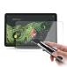 Google Pixel Tablet для тонировка стёкол пленкой усиленный стекло жидкокристаллический защита жк-плёнка планшетный компьютер для на следующий день доставка бесплатная доставка 