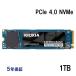KIOXIA EXCERIA BASIC SSD 1TB M.2 2280 3D NAND PCIe 4.0 NVMe 2.0 R:7200MB/s W:6600MB/ski ok siaLSF10Z001TG8 параллель импортные товары 5 год гарантия на следующий день доставка бесплатная доставка 