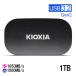 KIOXIA портативный SSD установленный снаружи SSD 1TB EXCERIA PLUS G2 Type-C USB3.2 Gen2 R:1050MB/s W:1000MB/ski ok siaLXD20K001TG8 3 год гарантия параллель импортные товары экспресс доставка на дом на следующий день доставка 