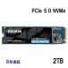 KIOXIA EXCERIA PLUS G4 2TB M.2 2280 встроенный SSD PCIe Gen 5.0×4 NVMe 2.0 TLC R:10000MB/s W:8200MB/ski ok siaLVD10Z002TG8 параллель импортные товары 5 год гарантия экспресс доставка на дом рассылка 