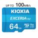 microSDXC 64GB Kioxia EXCERIA G2 UHS-I U3 R:100MB/s W:50MB/s Class10 V30 A1 4Kб ѥå 椦ѥå̵