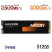  новый товар поступление MAXBY 512GB PCIe 3.0 NVMe M.2 2280 R:3500MB/s W:3000MB/s M.2 2280 встроенный SSD 3D TLC NAND graph .n.. сиденье установка 4K анимация редактирование 5 год гарантия на следующий день доставка 