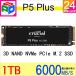 Crucial M.2 SSD 1TB P5 Plus꡼ NVMe PCIe CT1000P5PSSD8 R:6600MB/s W:5000MB/s 5ǯݾ Хѥå ã̵